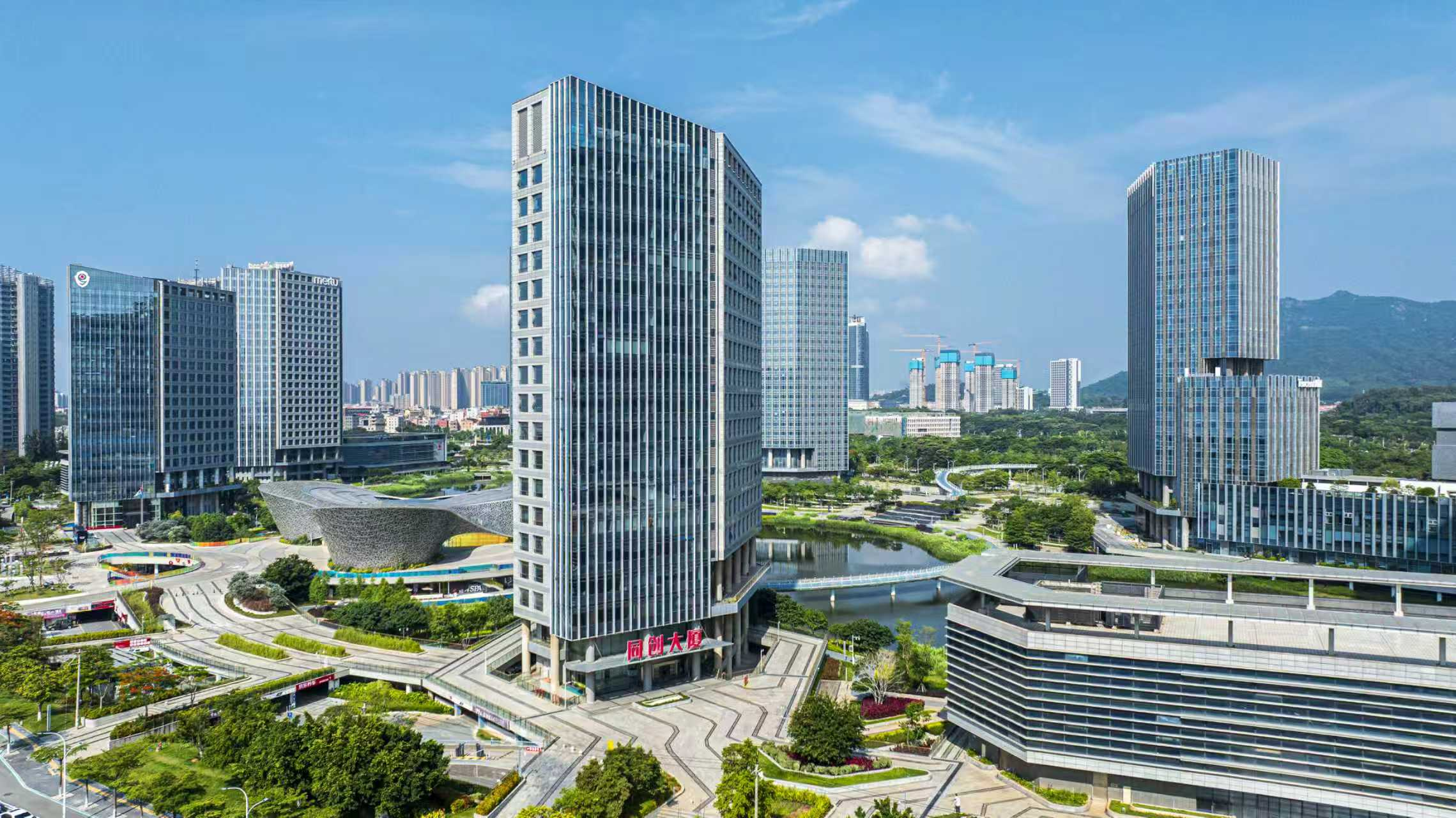 厦门火炬高新区同创大厦